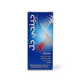 Gengigel Spray 20ml