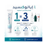 Ialuxid Gel 30ml Tube