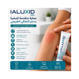 Ialuxid Gel 30ml Tube