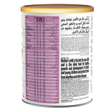 Similac Total Comfort 2 - 820grams