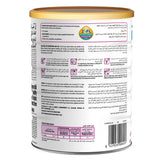 Similac Total Comfort 2 - 820grams