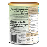 Similac Arize Infant Formula 0-12 Months 400g