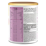 Similac Total Comfort Stage 1 360gm