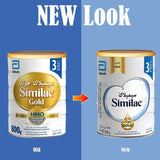 Similac Advance Gold 3 800G