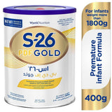 S26 PDF 400gm Baby Formula