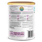 Similac Total Comfort Stage 3 360 gm