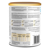 Similac NeoSure Gold 1 Infant Formula 370g