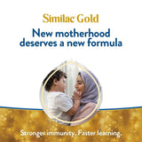 Similac Advance Gold 1 800G