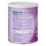 Novalac IT2 400 grams Baby Formula