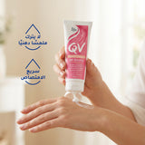 Ego QV Hand Cream Spf15 50g