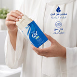 Qv Soap Bar 100gm