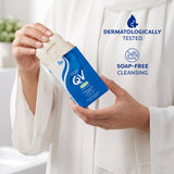 Qv Soap Bar 100gm
