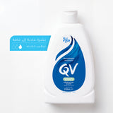 Qv Wash for Dry Skin 250ml