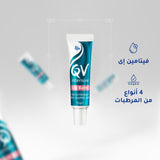Ego QV Intensive Lip Balm 15g