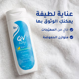Ego Qv Baby 2In1 Shampoo&Conditioner 250G