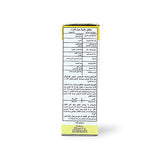 Kids 0-9 Allergy Syrup 25 ml