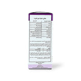 Kids 0-9 Calm Syrup 100ml