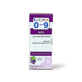 Kids 0-9 Calm Syrup 100ml