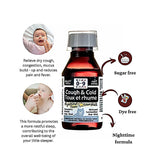 Kids 0-9 Cough & Cold Night Syrup 100 ml