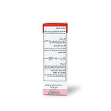 Kids 0-9 Flu Buster Syrup 25ml