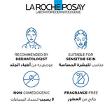 La Roche-Posay Effaclar H Face Cream 40ml