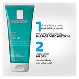 La Roche Posay Effaclar Purifiant Micro-peeling Gel 200ml