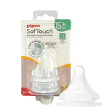 Pigeon Soft Touch LLL Nipples 2pcs - 81244