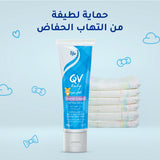 Ego QV Baby Barrier Cream 50g