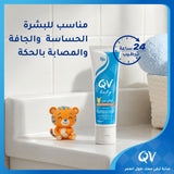 Ego QV Baby Moisturising Cream 100g