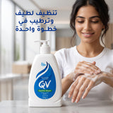 Qv Gentle Wash 500ml