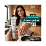 LipoScar Gel 15ml