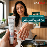 LipoScar Gel 15ml