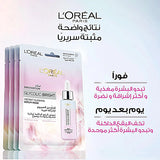 Loreal Glycolic Bright Serum Mask 22g 1s