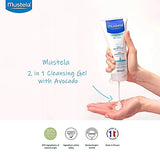 Mustela 2in1 Cleansing Gel Shampoo 200ml