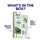 Nair Hair Remover Cream Argan Oil 110gm