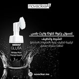 Novaclear Gluta White Plus Facial Foam 100ml