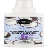 Organic Shop After Sun Body Lotion 150Ml