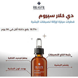 Rilastil D-Clar Depigmenting Drops 30ml