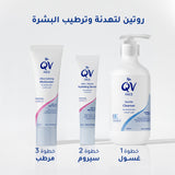 Ego Qv Face Ultra Calming Moisturiser 75g