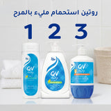 Ego QV Baby Moisturising Cream Pump 250g