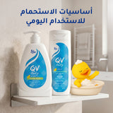 Ego Qv Baby 2In1 Shampoo&Conditioner 250G