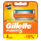 Gillette Fusion MNL Blade