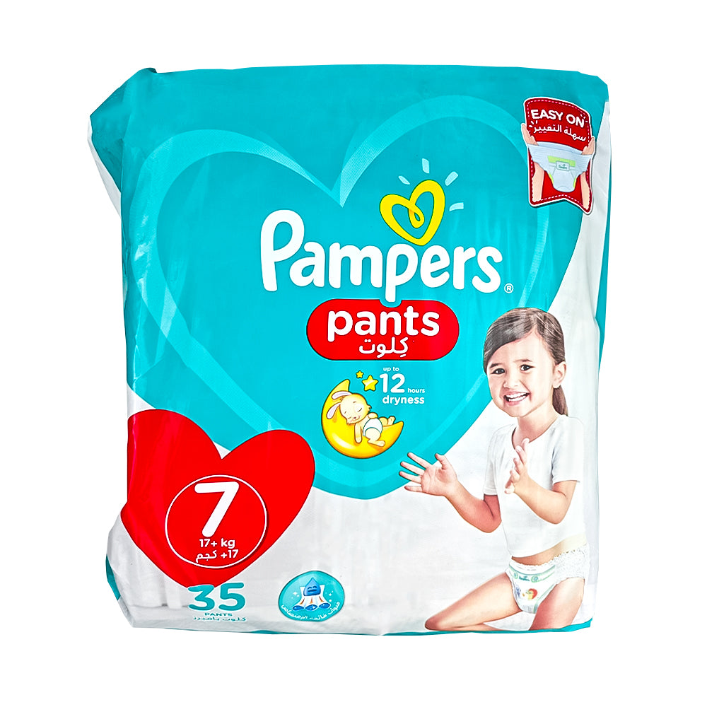 Pampers Baby Dry Pants Diapers (20 PCS, XL) Price in India, Specifications,  Comparison (14th September 2023) | Pricee.com