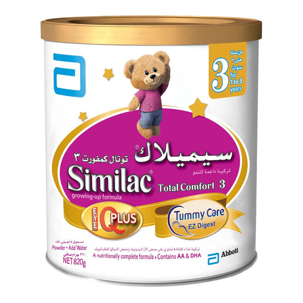 Similac total 2024 comfort generic