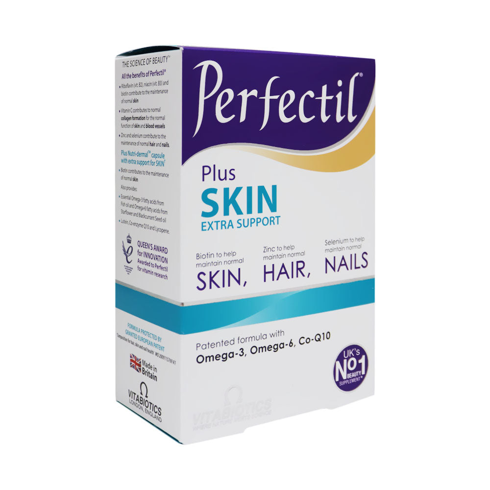 Perfect Plus Tablet Perfectil Plus Skin Extra Support Cap 56S