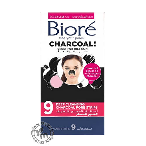 Biore Charcoal Strips For Black Heads