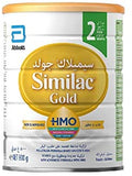 Similac Gold HMO 2 - 800grams