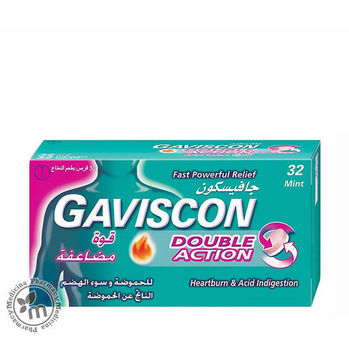 Gaviscon Double Action Chewable Tablets