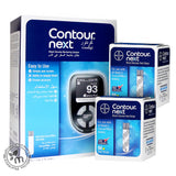 Bayer Contour Next Glucometer Offer " 2 Stips + Free Device"