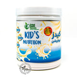 Kids Nutrition 240gm
